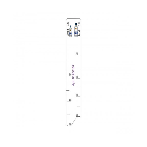 Линейка барная "Алтай" водка (500мл/700мл), пластик, прозрачный, P.L. ProffСuisine (Китай)