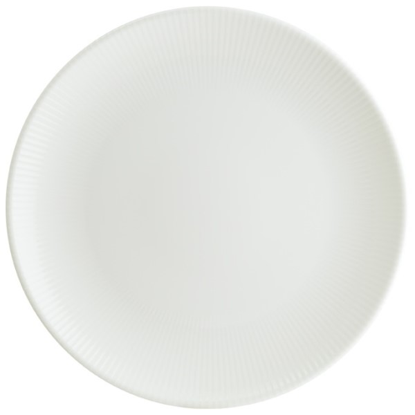 Тарелка «Iris White», d=250 мм, фарфор, белый, Bonna (Турция)