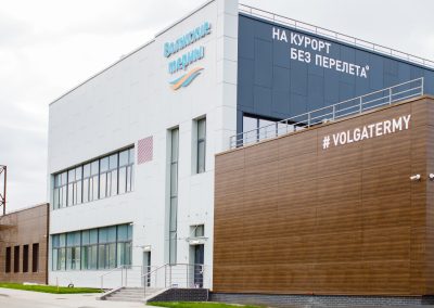 Волжские термы