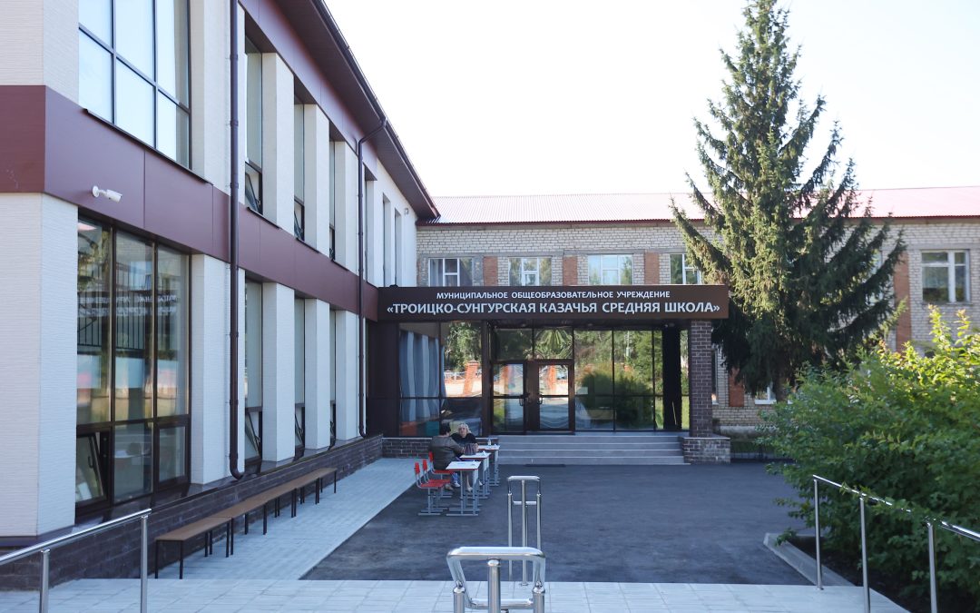 Столовая в МОУ «Троицко-Сунгурская казачья Средняя Школа»